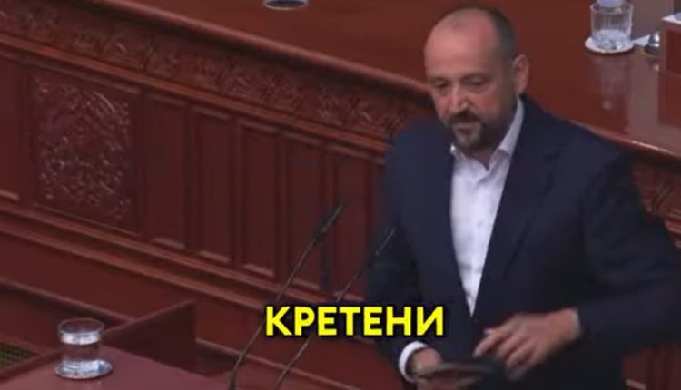Printscreen